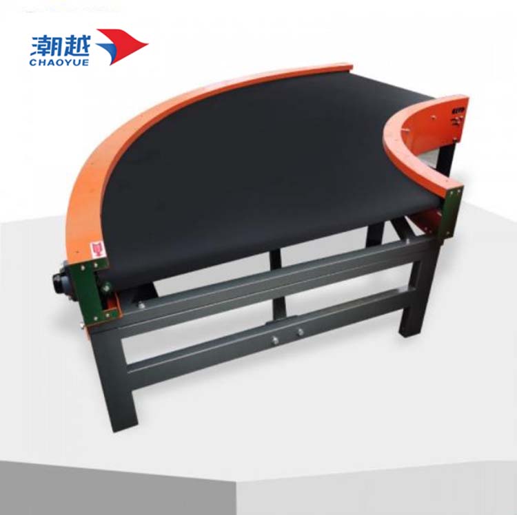 Logistics curve conveyor3