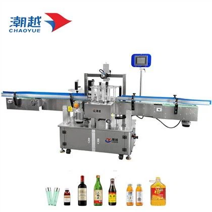 Máy dán nhãn tự động