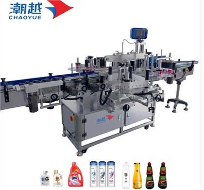Máy dán nhãn bọc